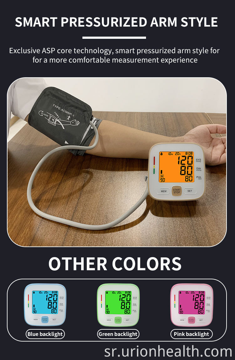 Standing electronic BP Machine